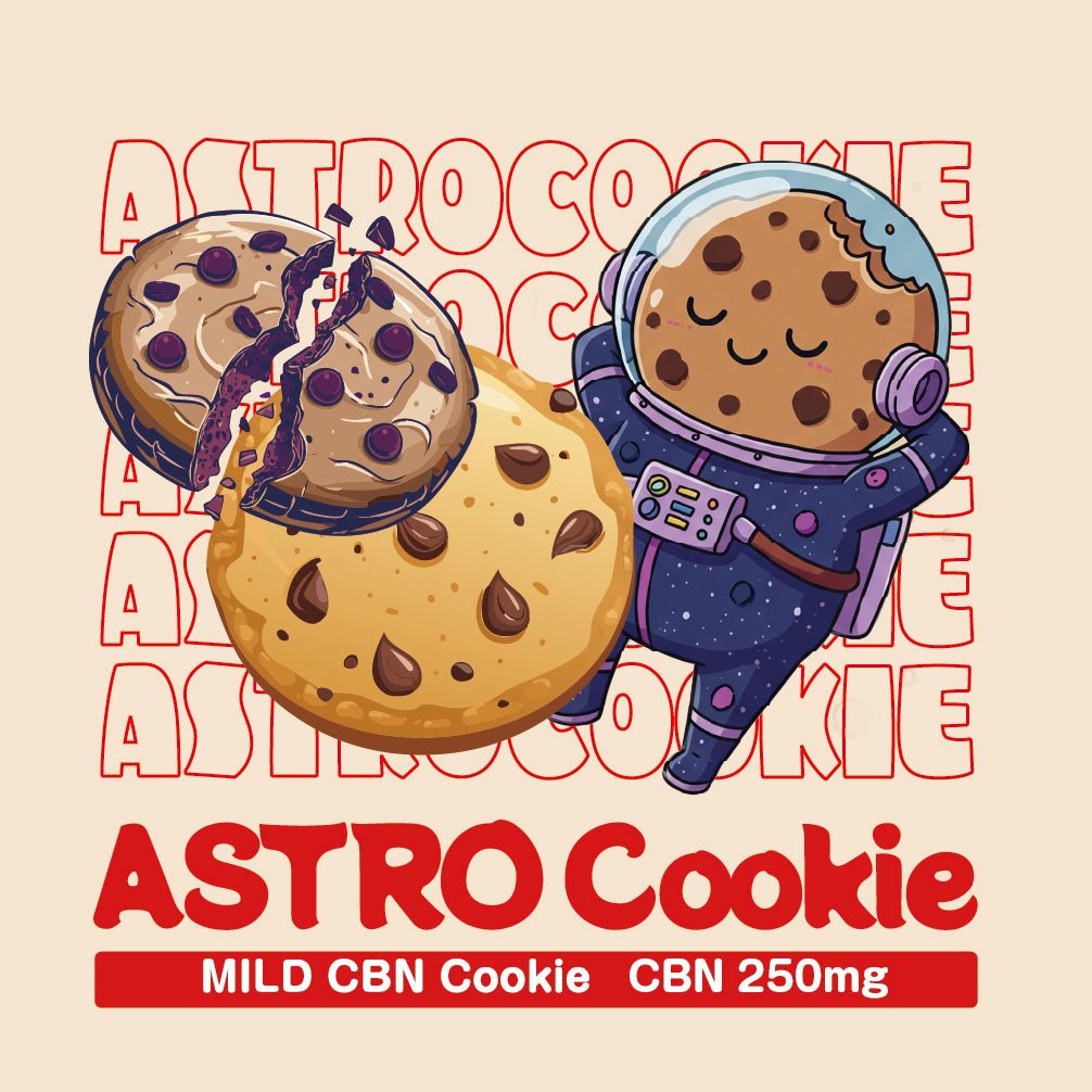 CBNクッキー STRONG 500mg - Drowse