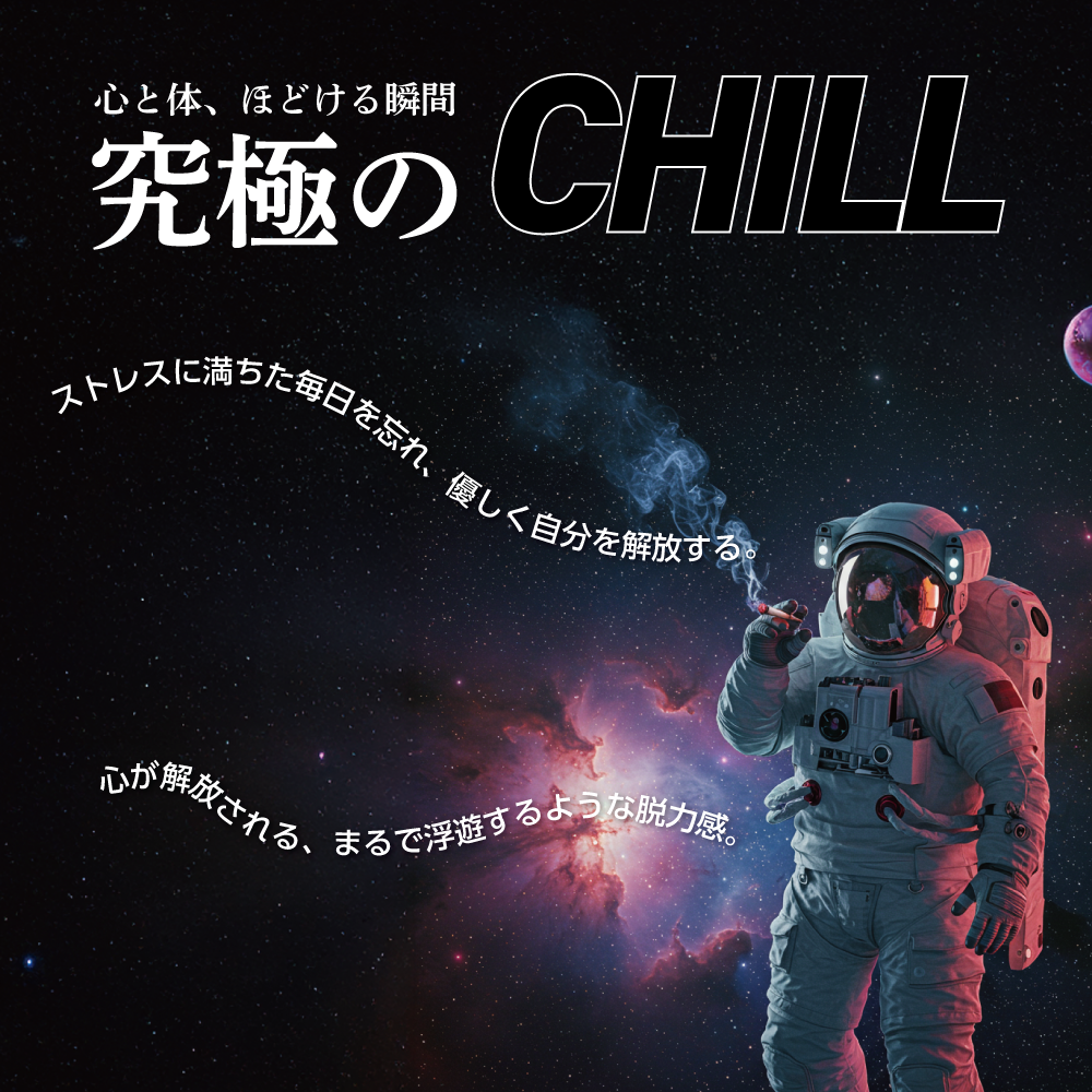 CBNジョイント - OG Kush