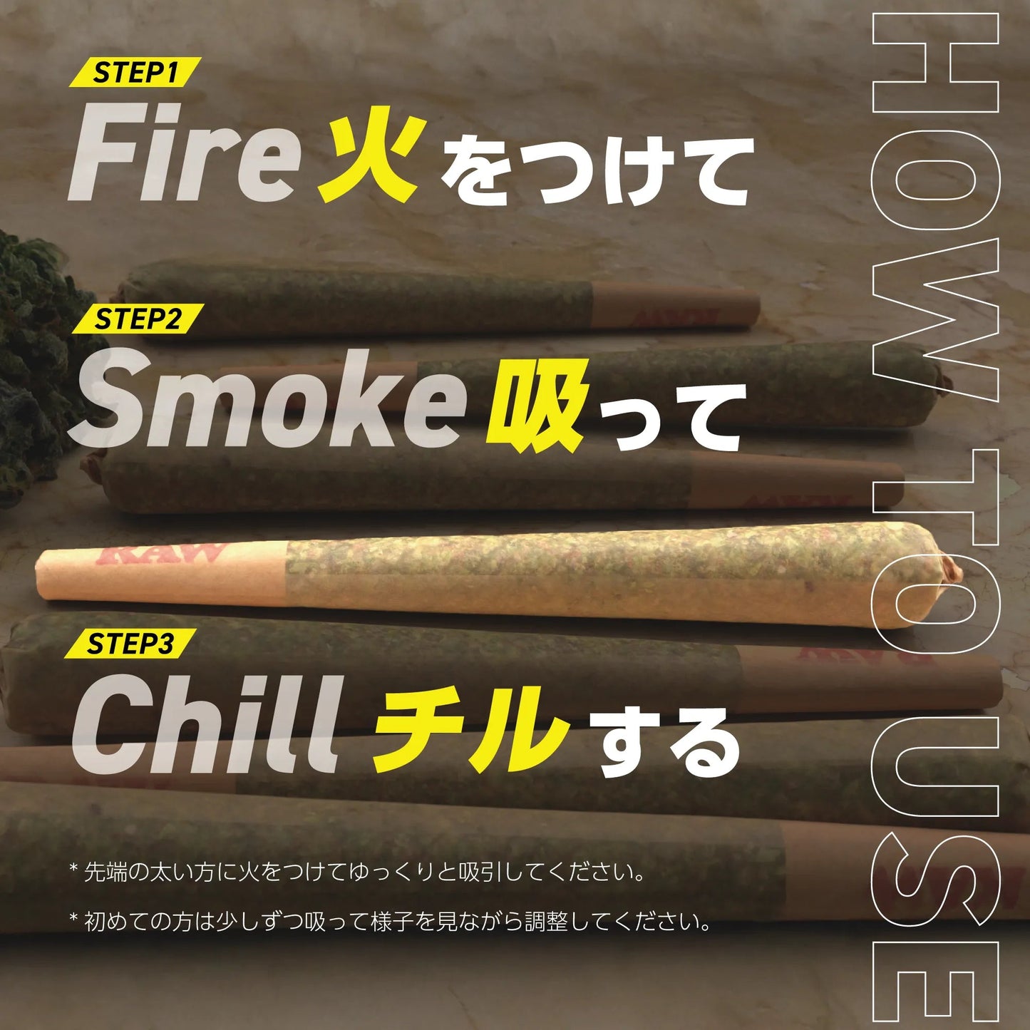 CBNジョイント - OG Kush - Drowse