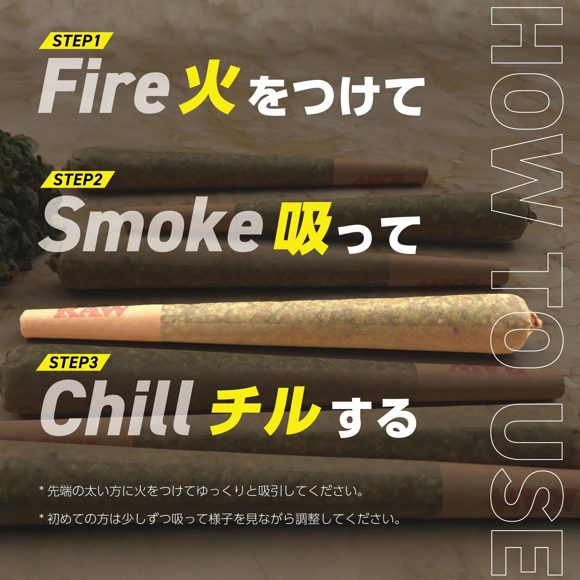 CBNジョイント - OG Kush - Drowse